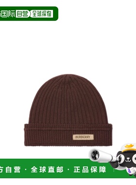 1h可退 BURBERRY 女士帽子 81210551 CO 红色