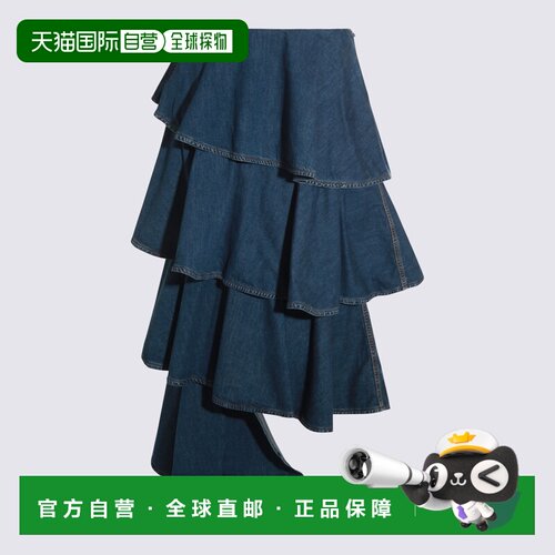 ALAIA 女士半身裙 AA9J2358D004B505 CO 蓝色 Spiral skirt