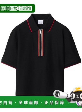 BURBERRY 女士POLO衫 80844251 SS2024 黑色 翻领短袖Polo衫条纹