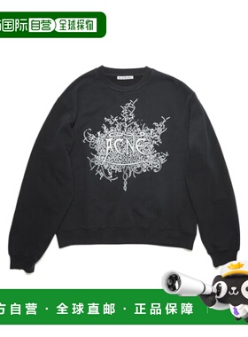 1h可退 acne studios 男士 帽衫运动夹克衫