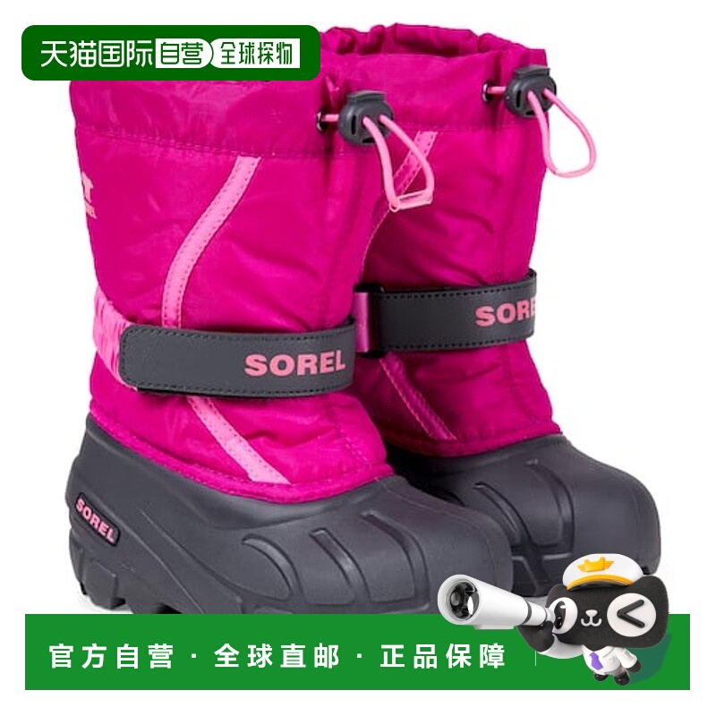1h可退 潮奢 Sorel 冰熊 女童 Flurry 雪地靴童鞋