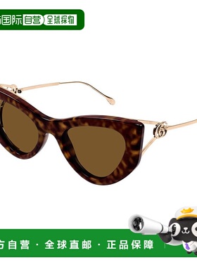 1h可退 潮奢 Gucci 古驰 女士 -sunglasses 太阳镜 GG1565S002ASE