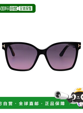 1h可退 TOM FORD 女士眼镜 FT131201B CO 紫色