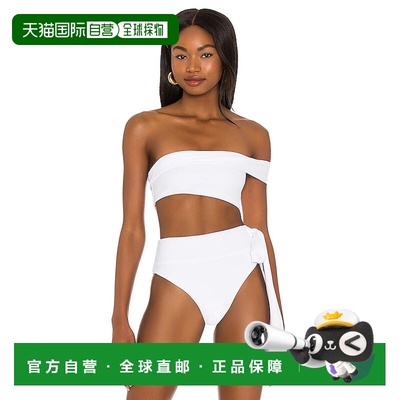 1h可退 潮奢 Tularosa 女士 Omnia 上衣 TRX478S20