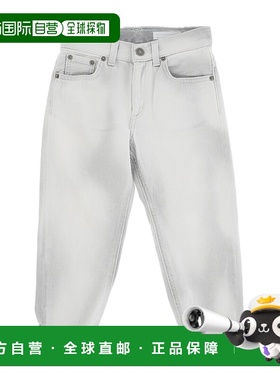 DONDUP 男童牛仔裤 DMPA117CDF0215999 SS2025 白色