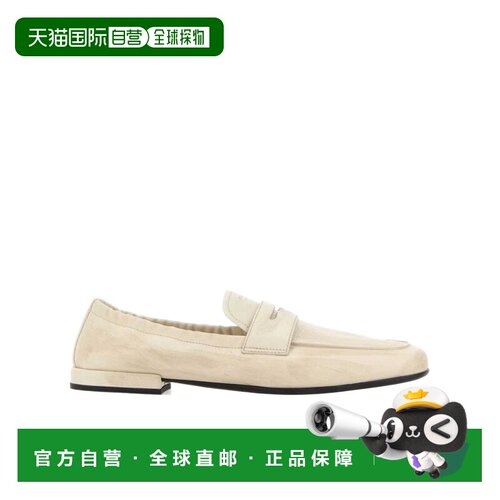 PRADA 女士休闲鞋 1D051O070F010F0K74 AW2026 白【付后1h可退】