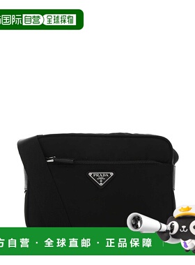 PRADA 女士斜挎包 1BC167VB1MRV44F0002 SS2026黑色 单肩包