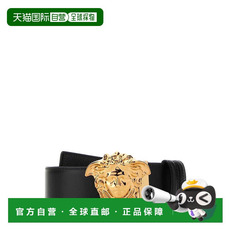 1h可退 VERSACE 男士腰带 DCU67051A077411B00V CO 黑色 'La Medu