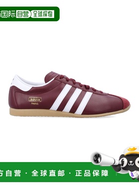 1h可退 潮奢 Adidas 男士 Rekord 皮质运动鞋 KJ1009SR