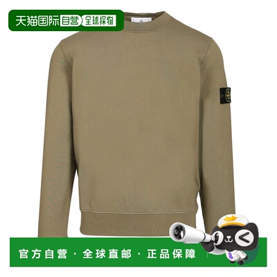 STONE ISLAND 男士卫衣 L2S156100060S0051V005G