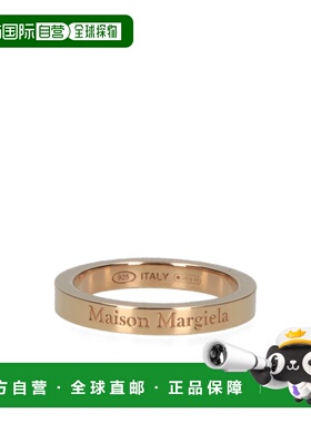 1h可退 maison margiela 女士 戒指