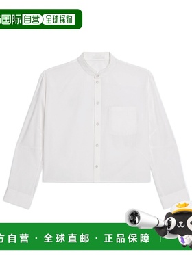 HELMUT LANG 男士衬衫 O09HM511100 SS2025 白色 长袖衬衫