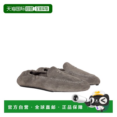 CELINE 男士商务休闲鞋 364707029C09GG SS2026 灰色 ADAM乐福鞋