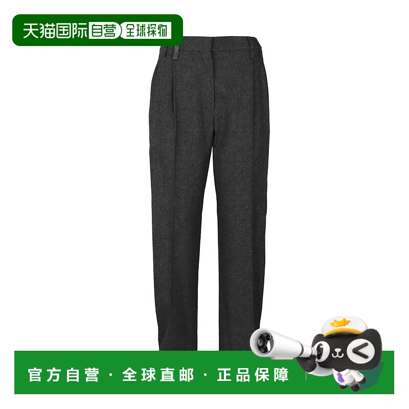 1h可退 BRUNELLO CUCINELLI 女士休闲裤 MB110P8474C001-0