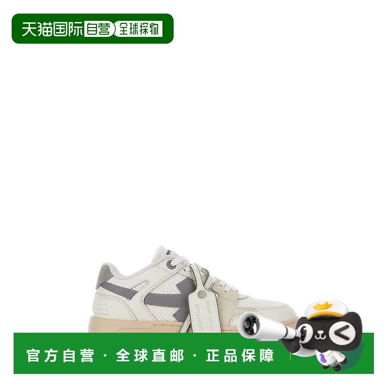 1h可退 潮奢 off-white 女士 白色 Slim Out Of Office 运动鞋 OW