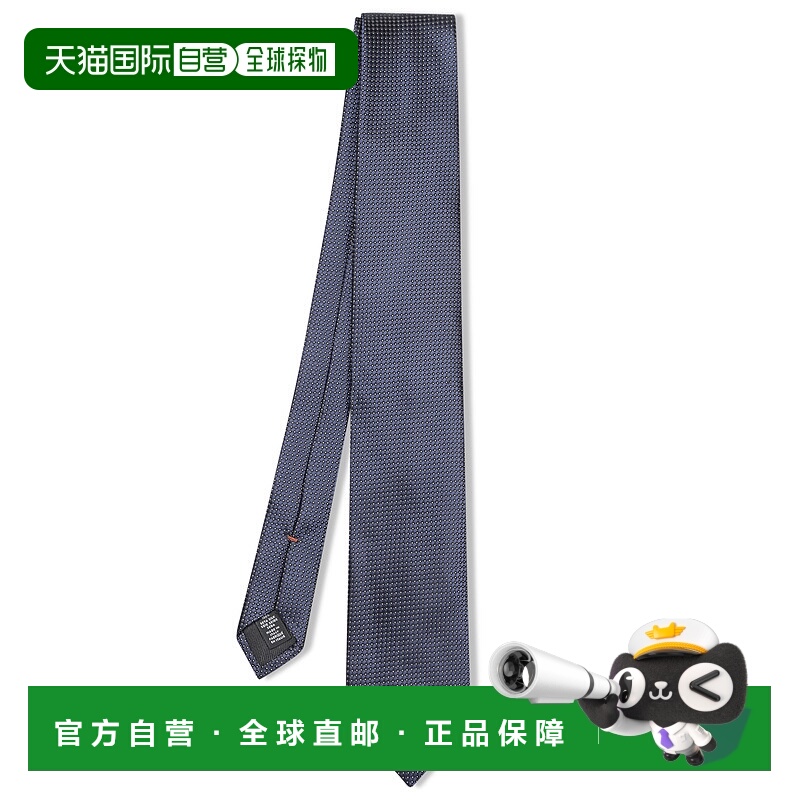 Zegna男士领带Z2C40TA21P8BL1杰尼亚