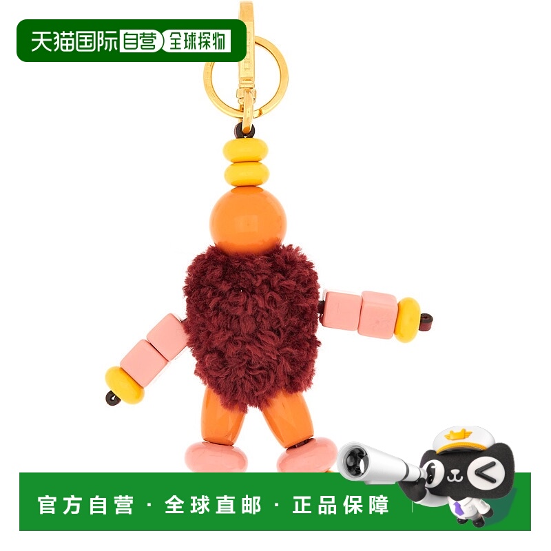 1h可退 ETRO 女士项链 WP2I0036AX149R0369 AW2025 花色 小人吊饰