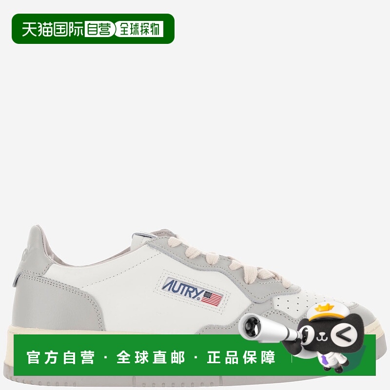 1h可退 AUTRY 男士运动鞋 AULMWB10WHTVAPOR AW2025 红色