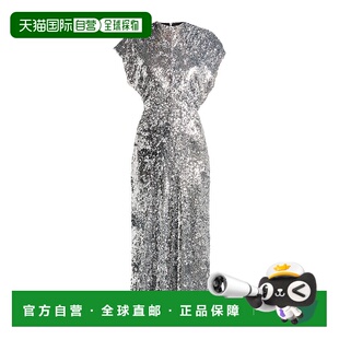 女士 Maje 高雅连衣裙 metal金属色 1h可退 舒适时尚 潮奢