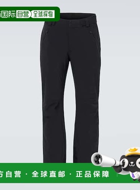 1h可退 潮奢 Aztech Mountain 男士 Team Aztech pants 滑雪服