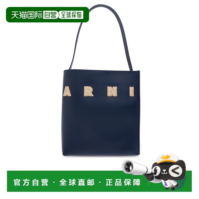1h可退 MARNI 女士手提包 SHMP0111U0P6483ZO875 SS2025 蓝色