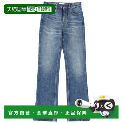 CHLOÉ 女士牛仔裤 25WDP761534A1
