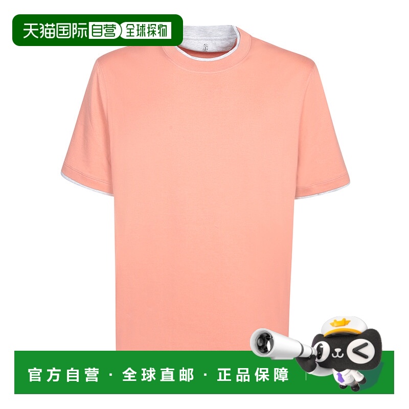 1h可退 BRUNELLO CUCINELLI 男士T恤 M0B137427CEO08 SS2025