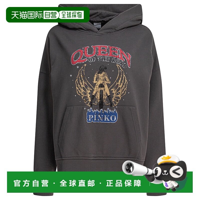 PINKO 女士卫衣 104623A2DBI63 SS2025 灰色