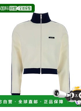 PRADA 女士卫衣 138644SOOO18VXF0304 SS2026 白色