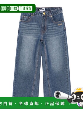 1h可退 MOSCHINO 男童牛仔裤 HDP06ML0E2940244 AW2025 蓝色