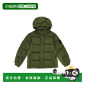 男童夹克 STONE ISLAND K2S164100010S0019V0055