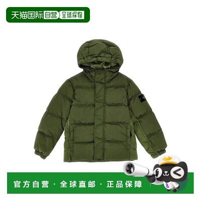 STONE ISLAND 男童夹克 K2S164100010S0019V0055