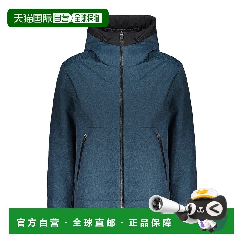 HERNO 男士外套 PI00331UL126929217 AW2023 蓝色 连帽羽绒服