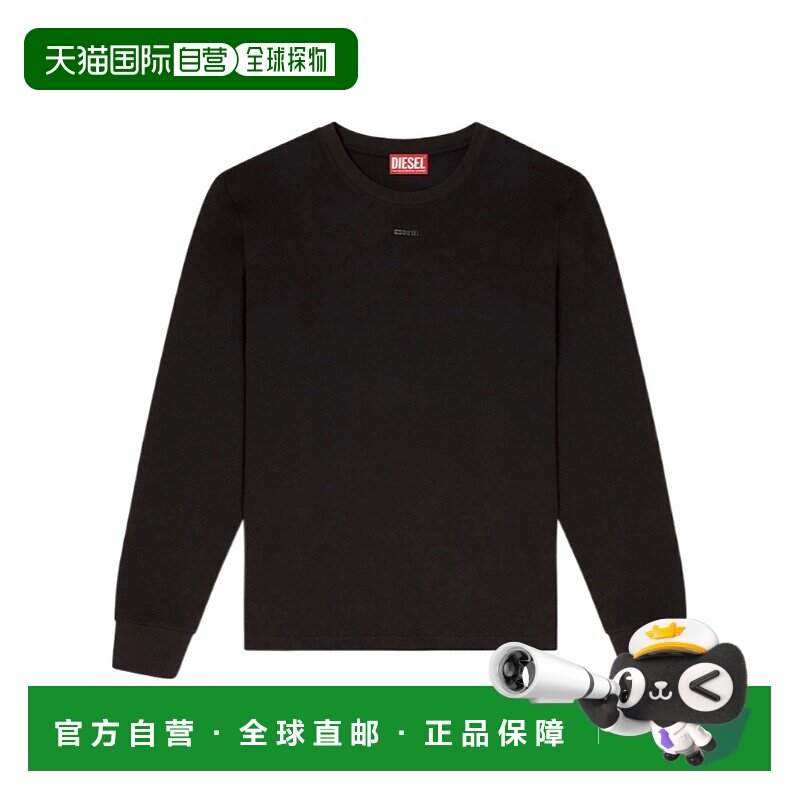 DIESEL 男士卫衣 A216550NIAX9XX SS2026 黑色 长袖T恤