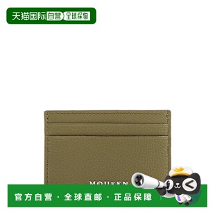 1h可退 潮奢 mcqueen 亚历山大 麦昆 女士 Sling卡包 8135451VDCC