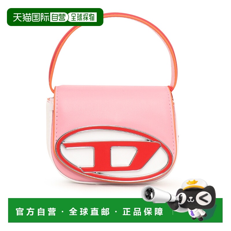 1h可退 DIESEL 女童包袋 J01572P4494H9841 AW2024 粉红色 拼色皮