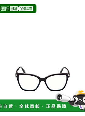 1h可退 TOM FORD 男士太阳镜 FT581253001 SS2024 白色 徽标眼镜