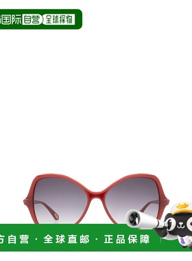 1h可退 CHLOÉ 女士眼镜 CH0001S004 AW2022 橙色 CH0001S