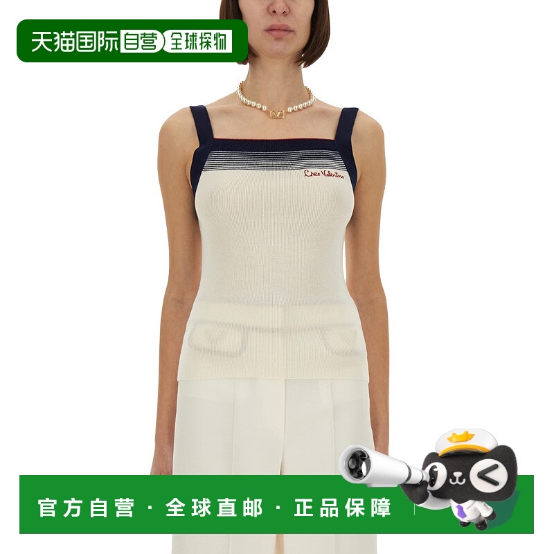 Valentino女士T恤7B3KM06A9GQDWL华伦天奴条纹背心羊毛