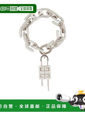 1h可退 givenchy 女士 手链脚链纪梵希