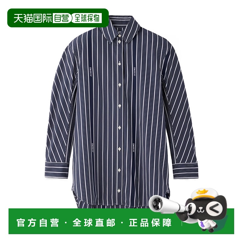 1h可退 JACQUEMUS 女士衬衫 DRW00686AW004943EQ AW2025条纹