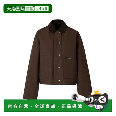 1h可退 CANADA GOOSE 女士夹克 2644WT9842 SS2026 棕色 Beaumont