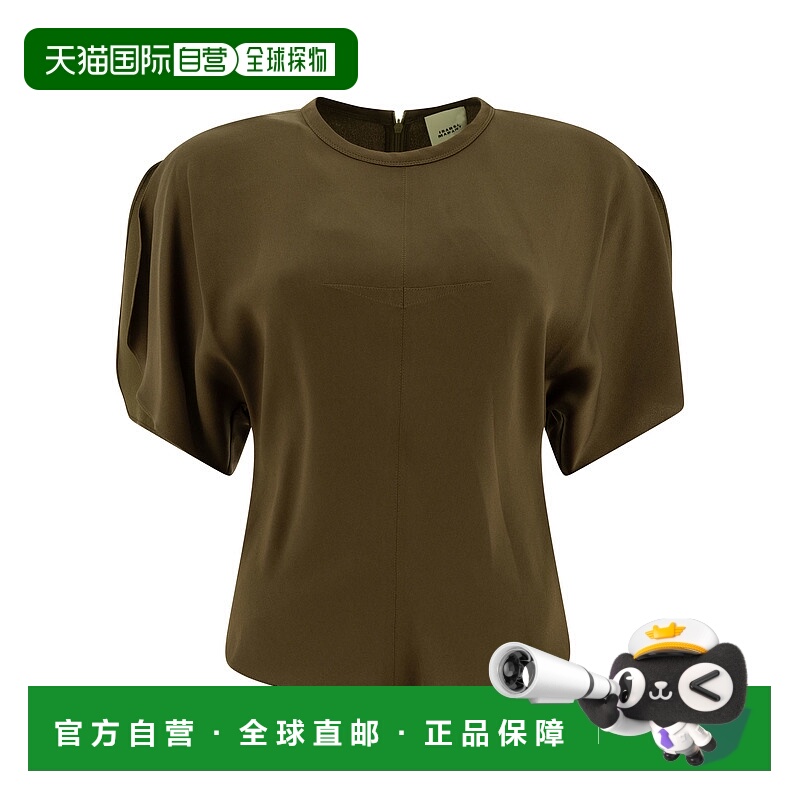 1h可退 ISABEL MARANT 女士T恤 25PHT0568FAC1J04I50BZ