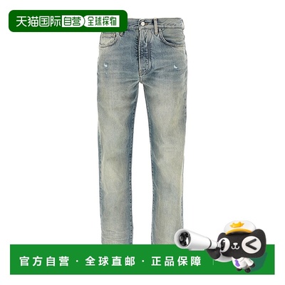 1h可退 amiri 男士 牛仔裤