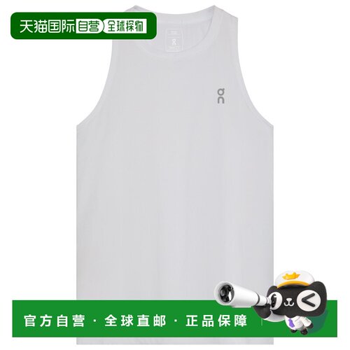ON 女士运动背心 9161284WHITE 【付后1h可退】