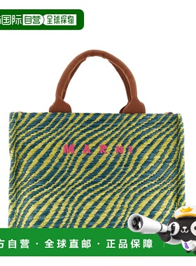 MARNI 女士斜挎包 SHMP0077U7P984100V44 AW2025 花色