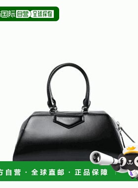 1h可退 潮奢 Givenchy 纪梵希 女士 黑色小号 Antigona East-West