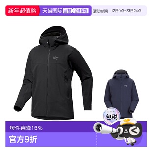 1h可退 Arc'teryx Gamma Hoody 男士 旧款 连帽外套