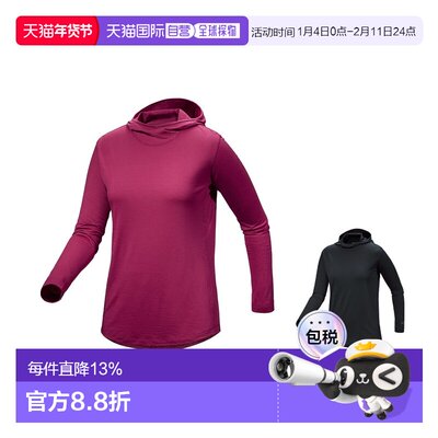 1h可退 Arc'teryx始祖鸟Lana Merino羊毛连帽衫女款保暖