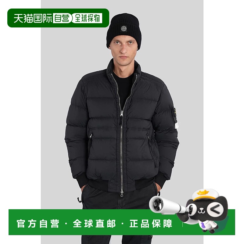 1h可退 STONE ISLAND 男士夹克 425333K2S154100039S0028